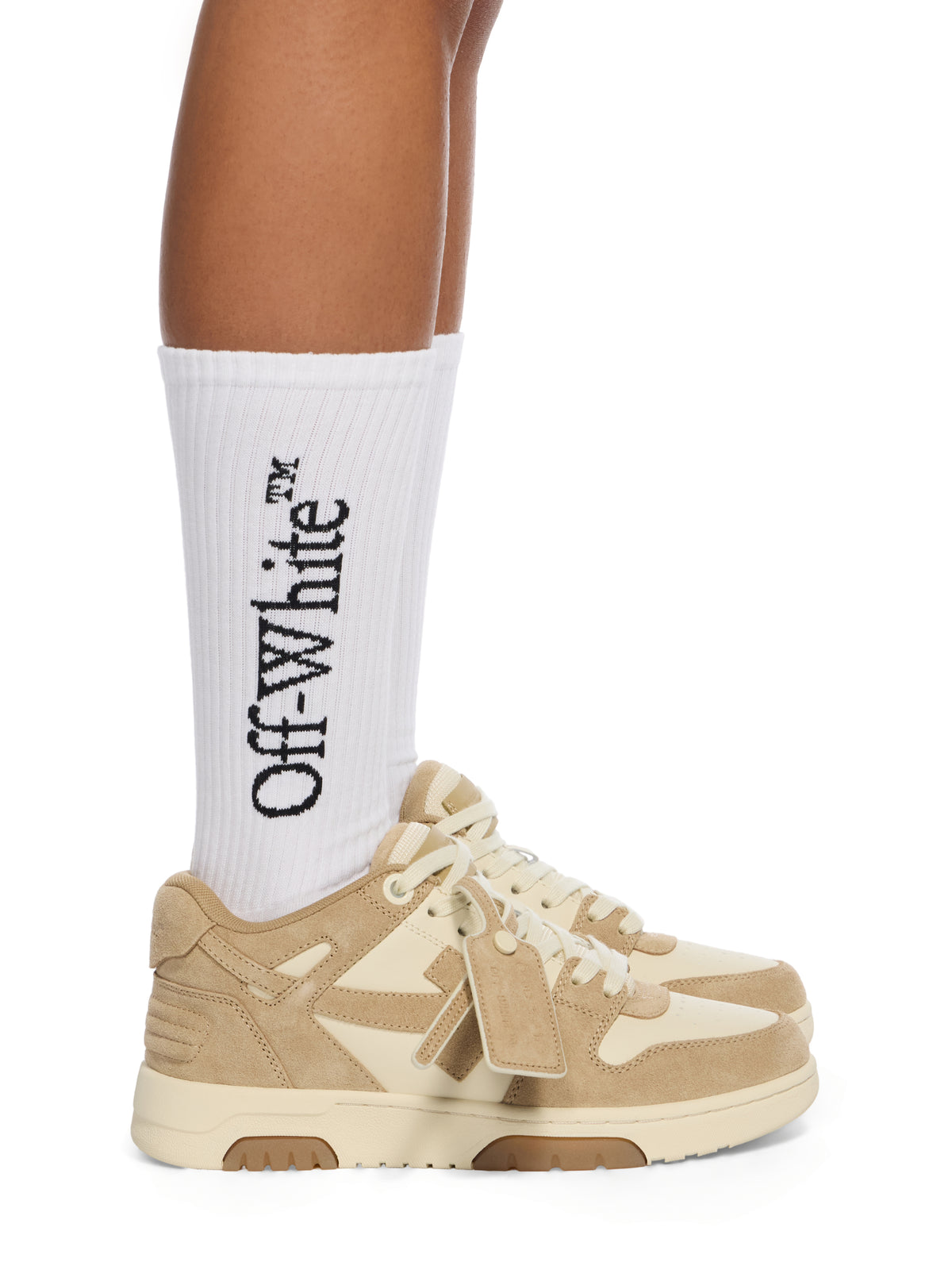 Out Of Office Sneakers