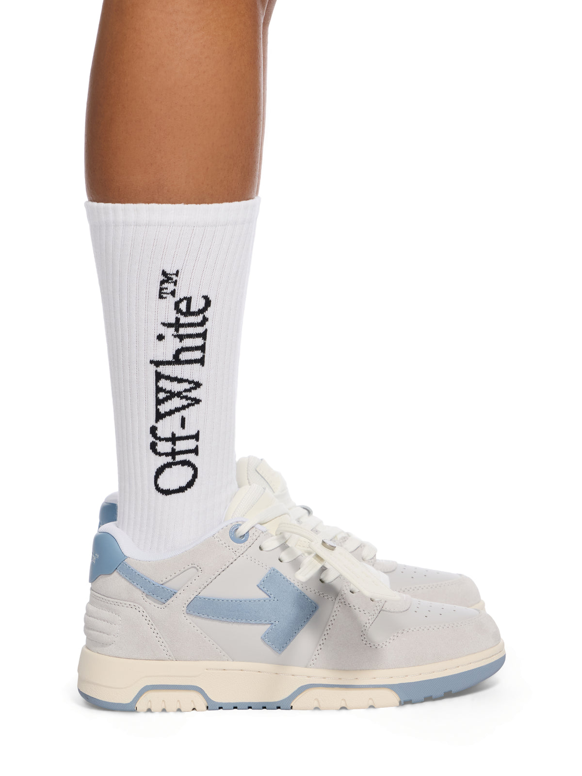 Out Of Office Sneakers